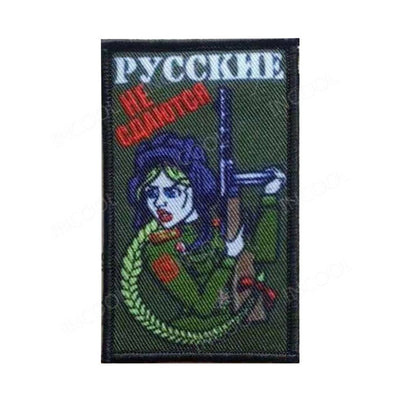 Peggy Pepesha Pin Up Tactical Patch