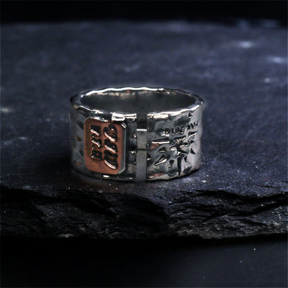 Eye of Horus Ring